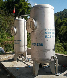 一体化净水设备