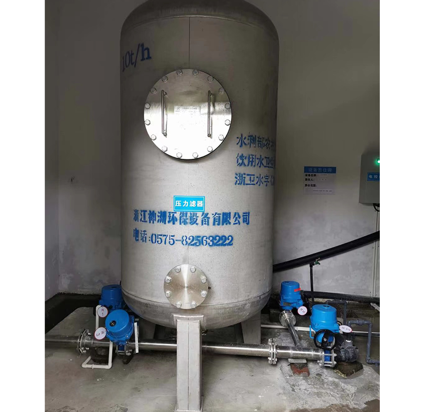 北京附近的一体化净水设备原理哪家好