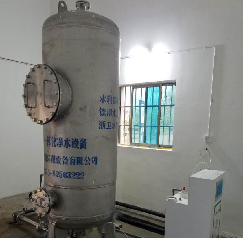 重庆较好的农村一体化净水设备多少钱