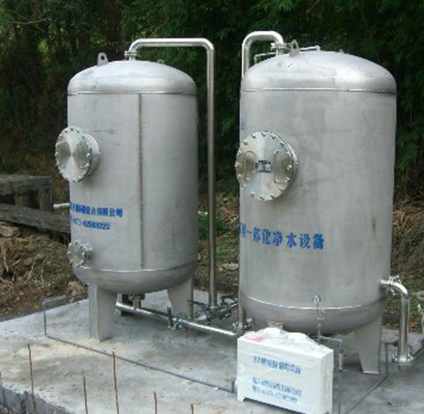 广东较好的一体化净水设备原理多少钱