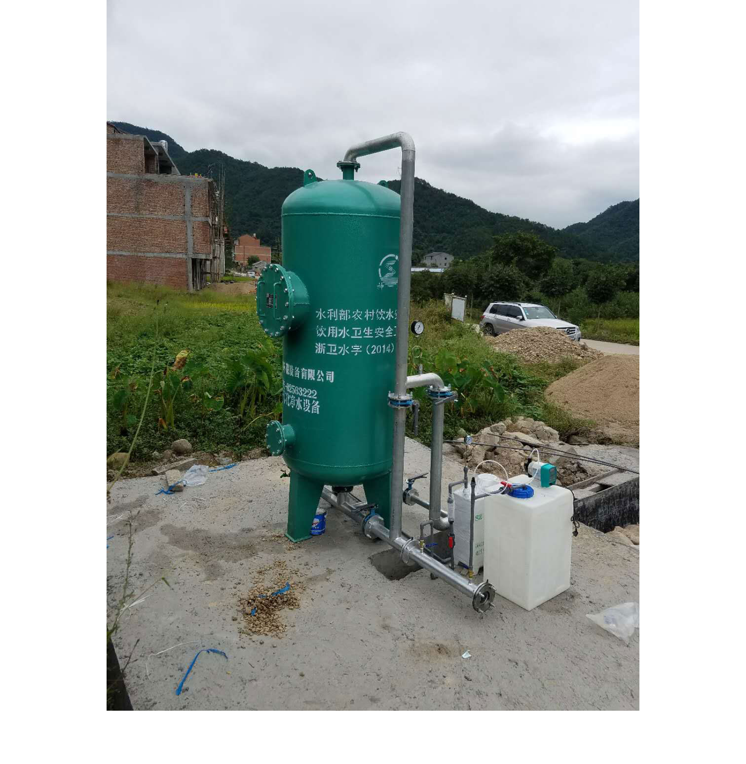 一体化净水设备 一体化净水设备