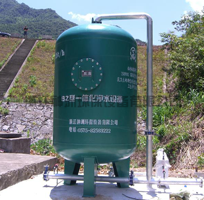 农村安全饮用水设备.png